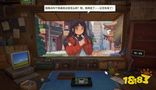 维修物语全物品翻新出售价格表 维修物语全物品翻新出售价格一览