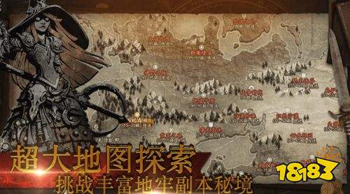 无尽寒冬2026最新兑换码大全 无尽寒冬2026最新兑换码一览