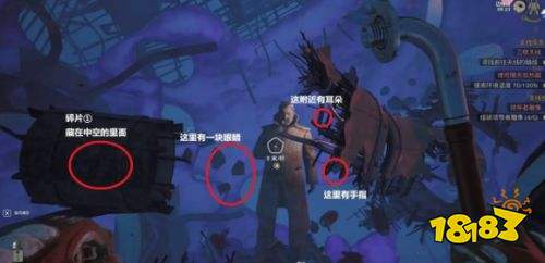 呼吸边缘2全成就达成方式一览 呼吸边缘2全成就达成方法攻略