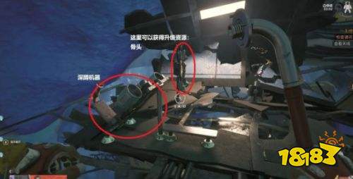 呼吸边缘2全成就达成方式一览 呼吸边缘2全成就达成方法攻略