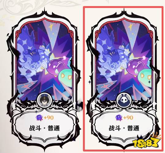 原神9月幻想真境剧诗保姆级攻略 原神7.0版本幻想真境剧诗攻略