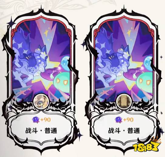 原神9月幻想真境剧诗保姆级攻略 原神7.0版本幻想真境剧诗攻略