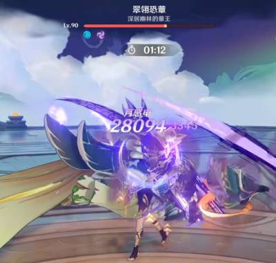原神9月幻想真境剧诗保姆级攻略 原神7.0版本幻想真境剧诗攻略