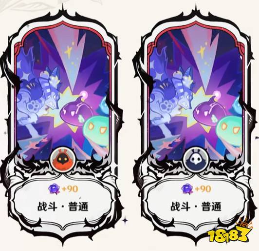 原神9月幻想真境剧诗保姆级攻略 原神7.0版本幻想真境剧诗攻略