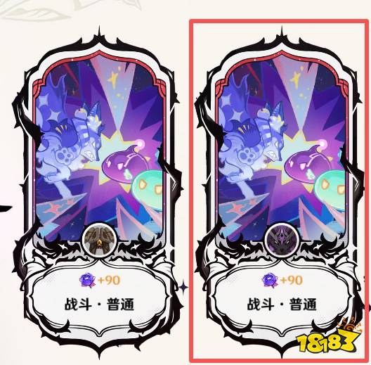 原神9月幻想真境剧诗保姆级攻略 原神7.0版本幻想真境剧诗攻略