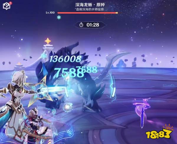 原神9月幻想真境剧诗保姆级攻略 原神7.0版本幻想真境剧诗攻略