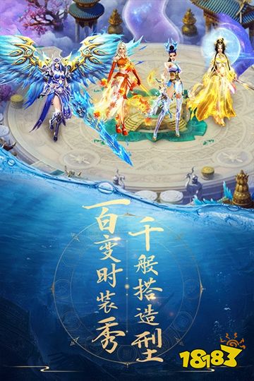 青云诀官方手游下载