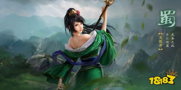 三国志战略版灵犀客户端正版下载