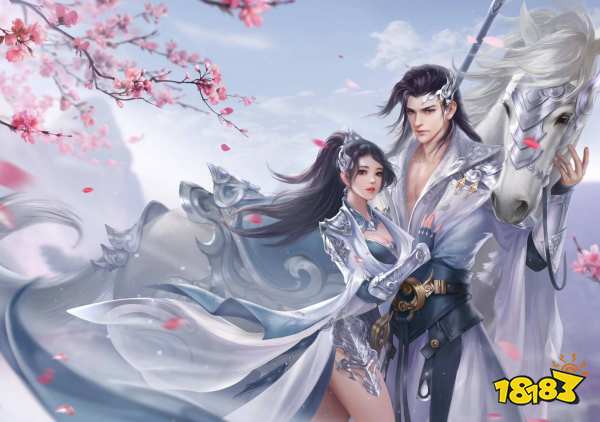 真魂修仙宣传图