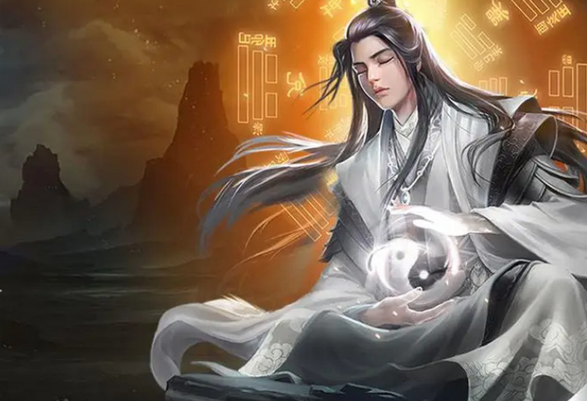 想不想修真宣传图