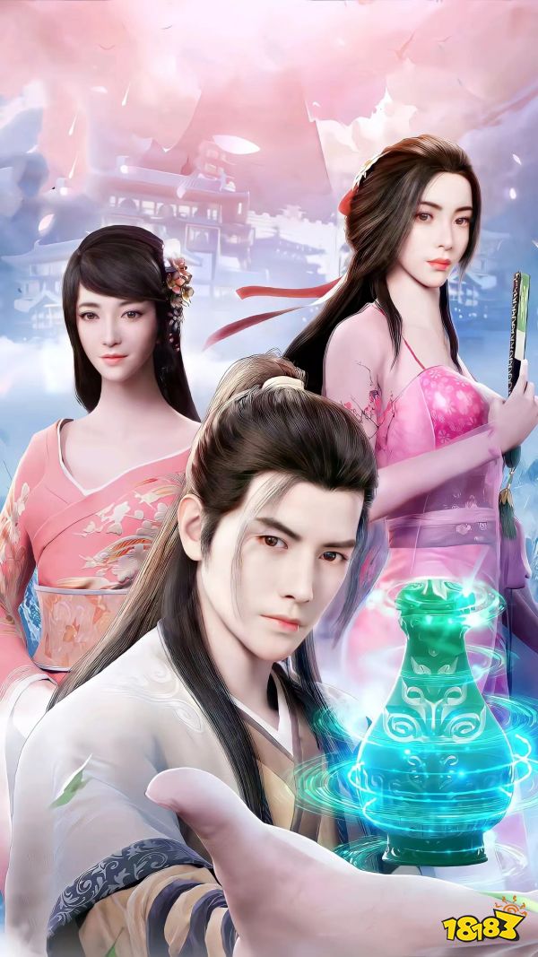 凡人修仙传:人界篇宣传图