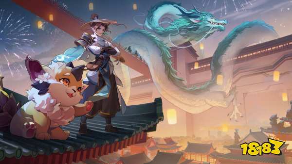 长安幻想宣传图