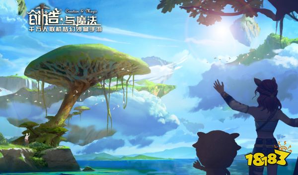 创造与魔法宣传图