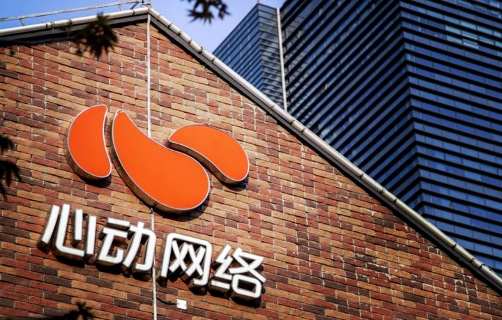 心动财报会：TapTap营收微降，但黄一孟看到了AI带来的「更大的机遇」