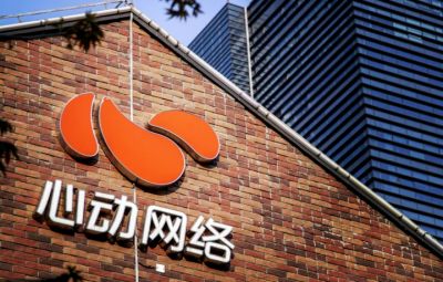 心动财报会：TapTap营收微降，但黄一孟看到了AI带来的「更大的机遇」
