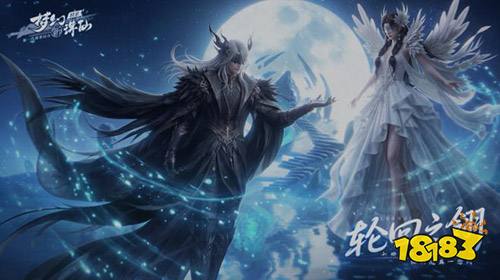 完美世界游戏旗下新一代赛季回合旗舰《梦幻新诛仙:轻享》手游全公平公测今日正式