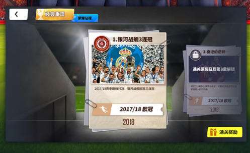 0元gm权限手游平台推荐 免费0元gm权限手游平台app
