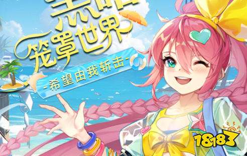 满v无限钻石手游平台大全 高福利满v无限钻石手游盒子