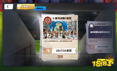1折手游平台app哪个好 热门1折手游平台排行榜
