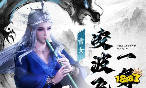 咪噜满级vip手游盒子