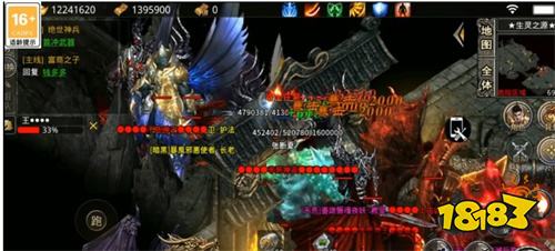 忘忧传奇手游官网版