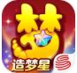 梦幻西游手游官方正版2026下载