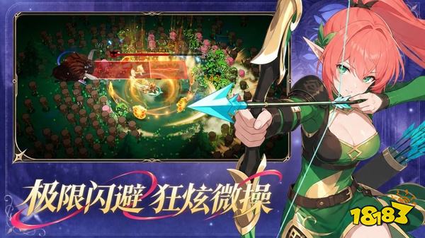 萌物求生安卓版