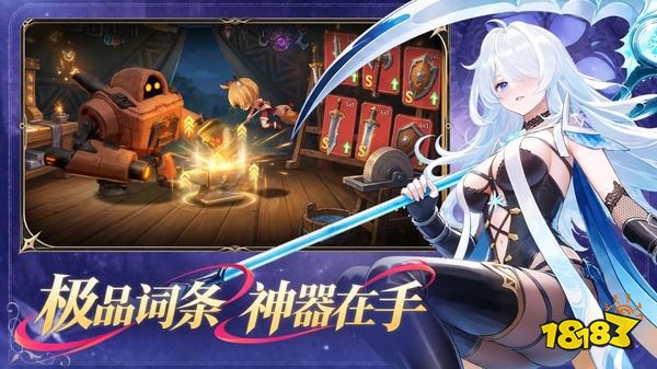 萌物求生汉化版
