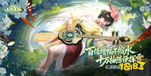 “9.3”限时福利：策划疯了？真充直接白送，零氪也能当大哥！