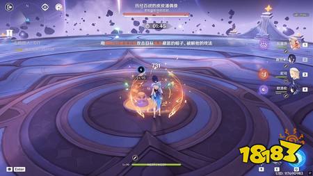 原神9月幻想真境剧诗第八幕怎么打 9月幻想真境剧诗第八幕打法攻略