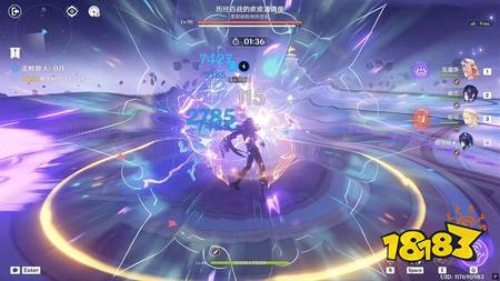 原神9月幻想真境剧诗第八幕怎么打 9月幻想真境剧诗第八幕打法攻略