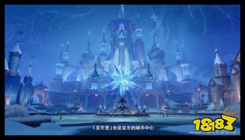 原神-至冬国主区域开荒完整攻略 原神至冬新版本开图教程