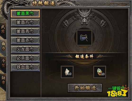 如图片无法显示,请刷新页面 如图片无法显示,请刷新页面