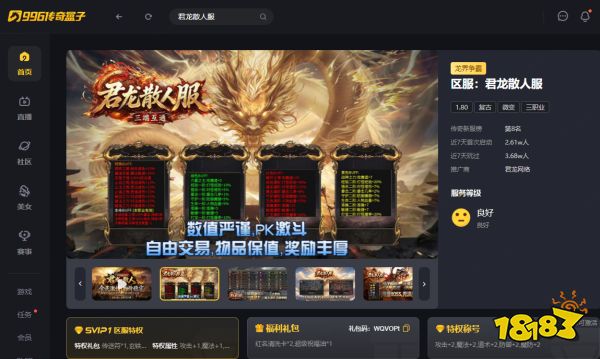如图片无法显示,请刷新页面 如图片无法显示,请刷新页面