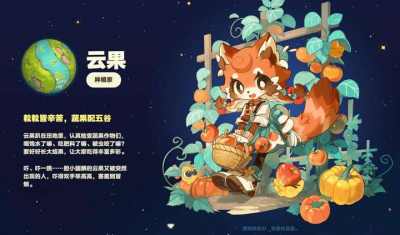 2026年模拟经营游戏怎么挑？6款口碑作品按玩法对号入座