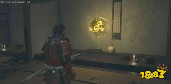 游侠网20