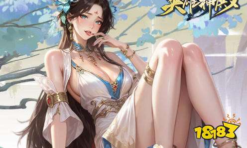 手游gm盒子排行榜 变态版gm手游平台有哪些