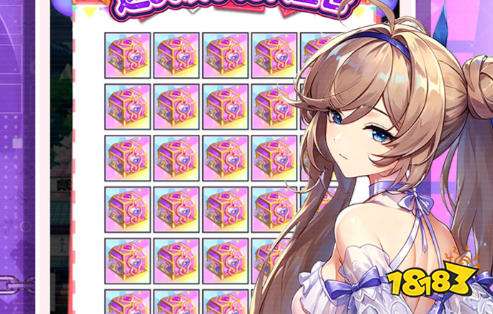 巴兔bt手游盒子app