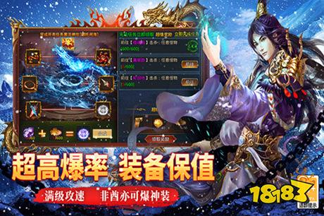 寒刃2手游下载