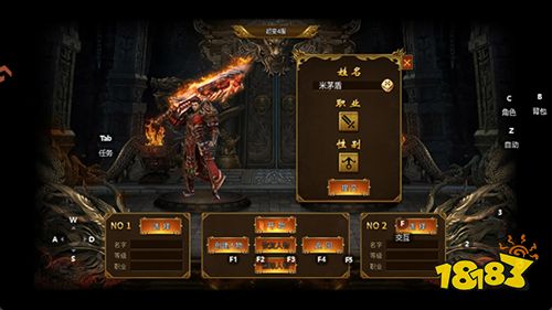开天英雄灯笼传奇1.76版
