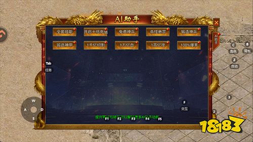 开天英雄灯笼传奇1.76版