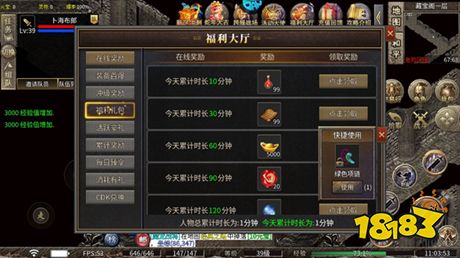 雷霆战魂传奇手游下载
