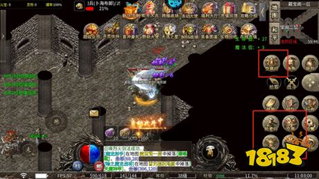雷霆战魂传奇手游下载