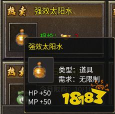 雷霆战魂下载地址
