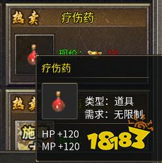 雷霆战魂下载地址