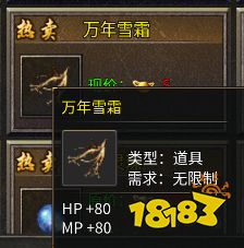 雷霆战魂下载地址