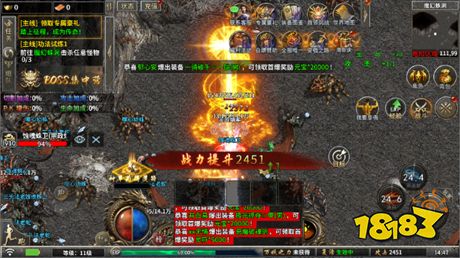 赤月强者官方下载