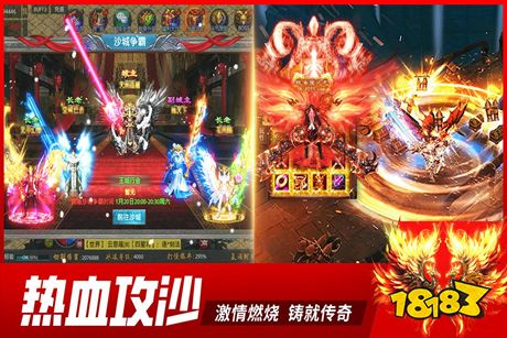 牧场传奇打金版下载