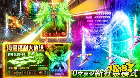 牧场传奇手游官网入口
