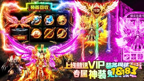 牧场传奇手游官网入口